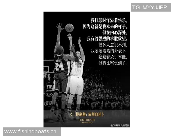 库里强调年轻球员的重要性呼吁全队以积极能量共同努力争胜 库里强调年轻球员的重要性呼吁全队以积极能量共同努力争胜