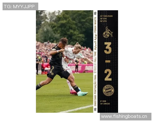 拜仁密切关注科隆新星马拉明夏转会费预计达3000万镑