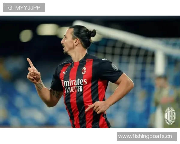 伊布坚定表示全力以赴助力米兰重返巅峰不追求个人荣誉