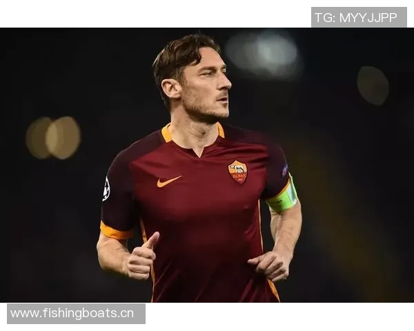 托蒂盛赞穆帅引领罗马重返巅峰再夺欧洲奖杯荣耀 托蒂盛赞穆帅引领罗马重返巅峰再夺欧洲奖杯荣耀