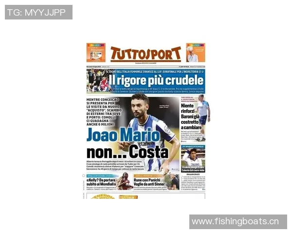 尤文图斯坚定留住米雷蒂拒绝多家球队的转会询问 尤文图斯坚定留住米雷蒂拒绝多家球队的转会询问