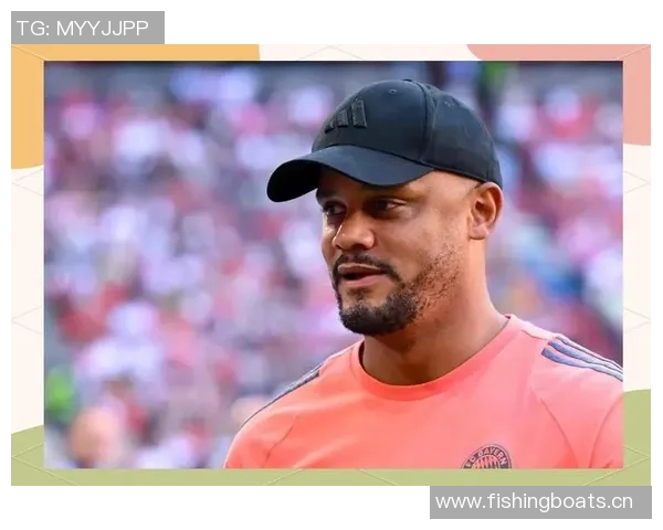 拜仁赞赏孔帕尼青训理念首发阵容中三分之一为青训球员