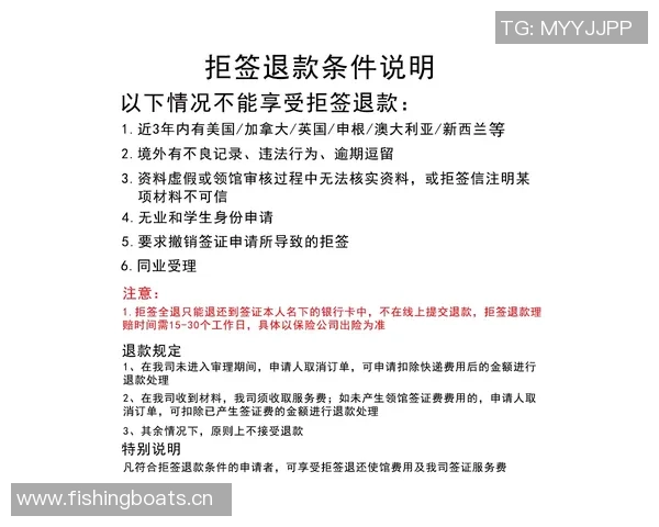 吉文分析澳波下课原因：老板希望避免保级危机但时间安排过于紧迫
