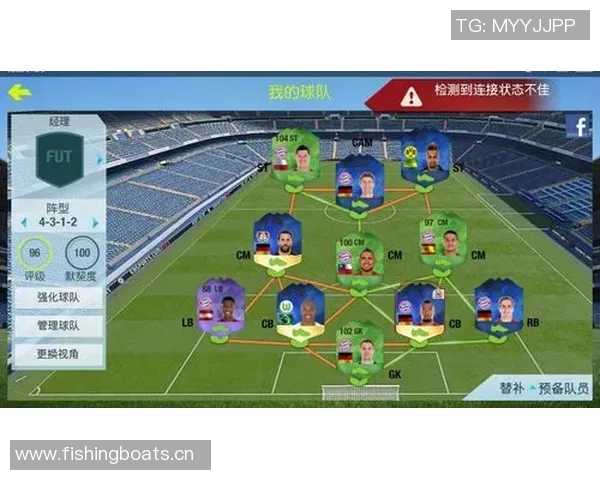 扎霍球迷向球场投掷毛绒玩具捐赠患病儿童荣获FIFA球迷奖