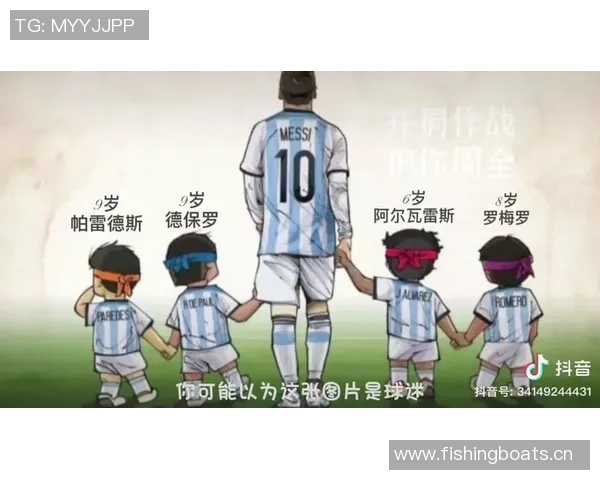 恩佐回忆梅西带来的影响自豪与他共夺世界杯荣耀