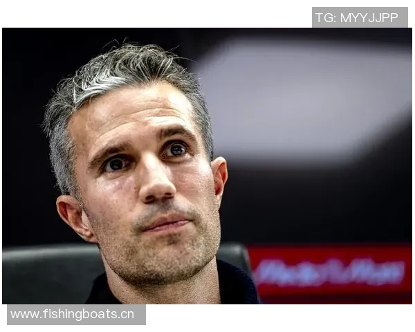 范佩西坚定信念尽管近11场输掉8场仍认为自己是费耶诺德最佳主帅人选