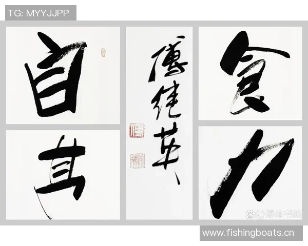 赵维伦感恩2025:感谢能激励他人并勇敢追逐自己的梦想之路 赵维伦感恩2025:感谢能激励他人并勇敢追逐自己的梦想之路