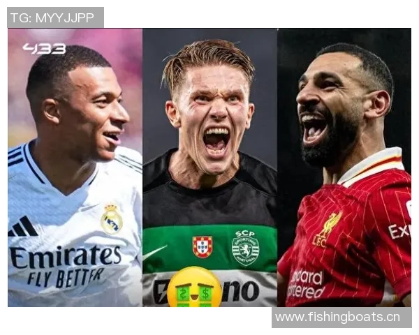 欧洲金靴争夺战凯恩与姆巴佩同积44分哈兰德紧随其后斩获40分