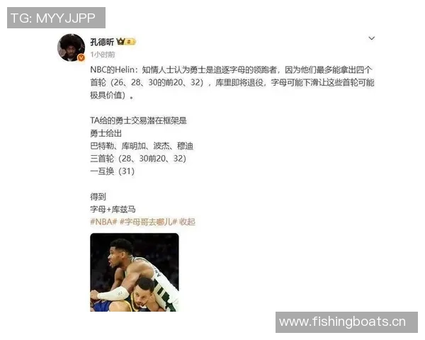 名嘴点评热火进攻风格独特但在东部竞争力仅为附加赛水平